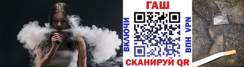 Купить  Нерчинск  Гашиш Cannabis 