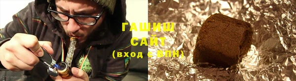 марки lsd Волосово