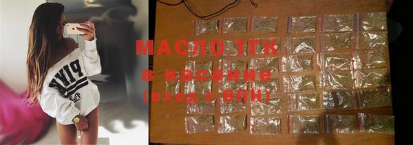 марки lsd Волосово
