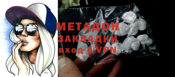 а пвп мука Волоколамск