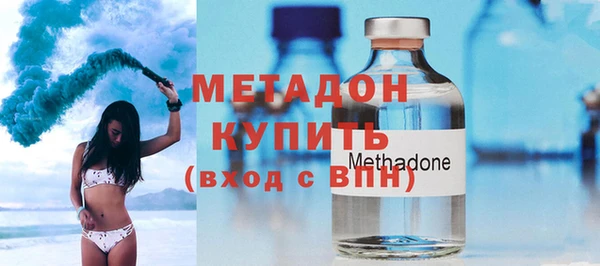 а пвп мука Волоколамск