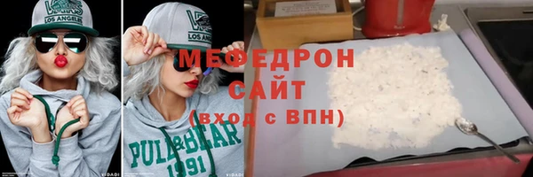 дурь Володарск