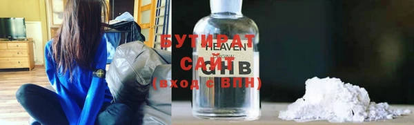 марки lsd Волосово