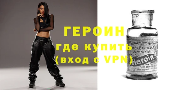 метадон Вязники