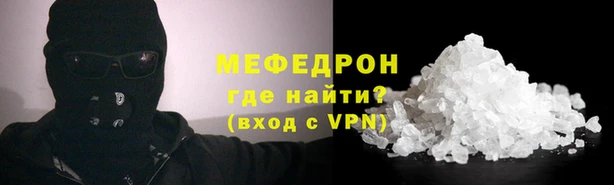 дурь Володарск
