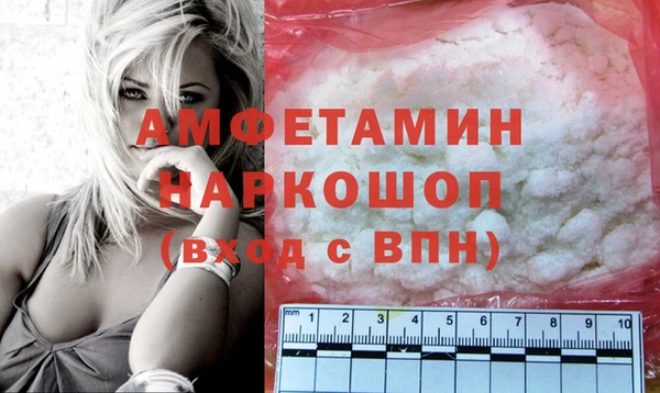 дурь Володарск