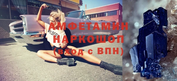 дурь Володарск