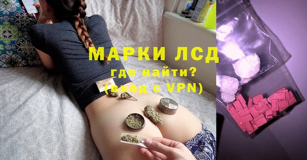 дурь Володарск