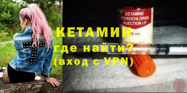 марки lsd Волосово