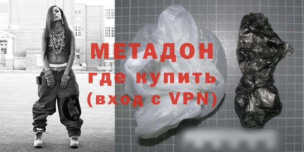 марки lsd Волосово