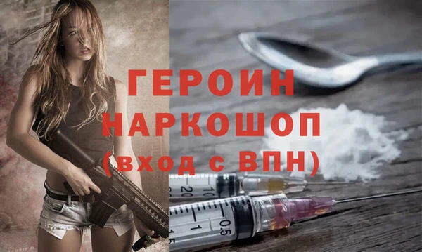 марки lsd Волосово
