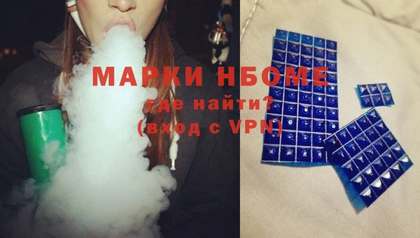 метадон Вязники