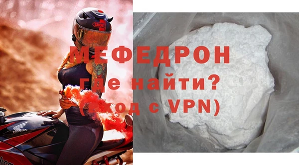 марки lsd Волосово