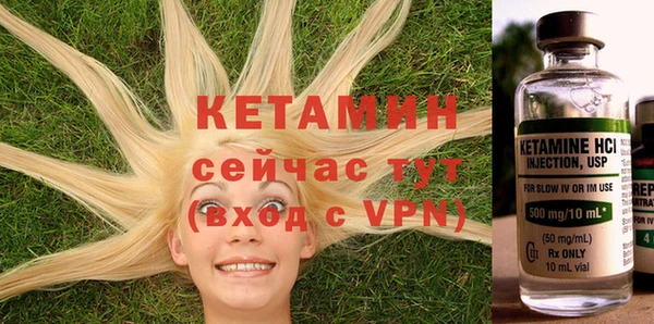 а пвп мука Волоколамск