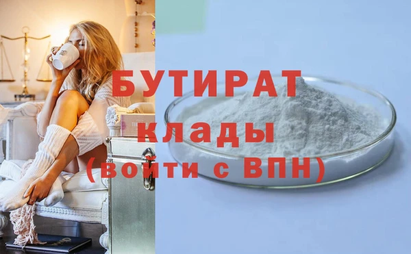 марки lsd Волосово