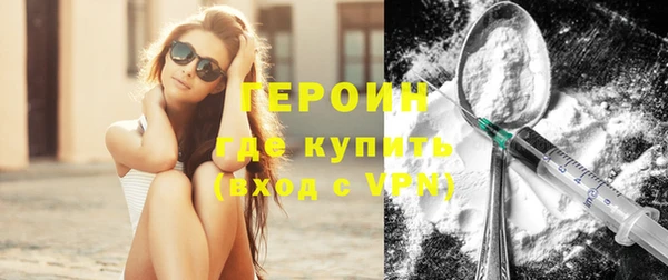 а пвп мука Волоколамск
