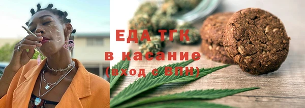 дурь Володарск