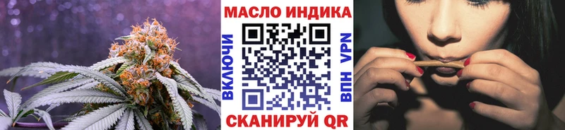 Купить  Нерчинск  ТГК Wax 